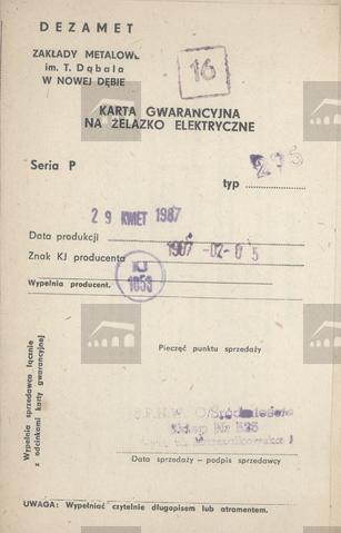 Original Digital object not accessible
