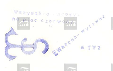 Original Obiekt cyfrowy not accessible