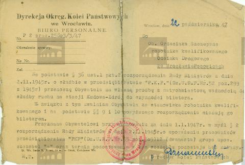 Original Digital object not accessible