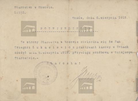 Original Digital object not accessible