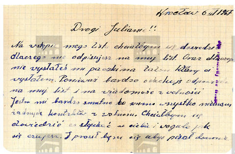 Original Digital object not accessible