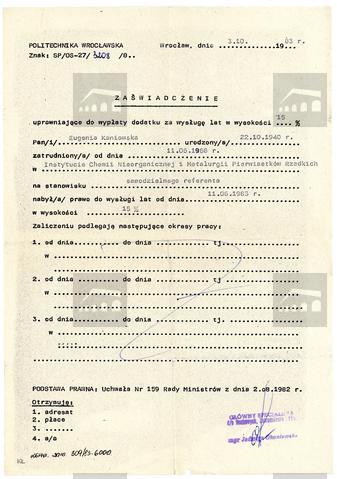 Original Digital object not accessible