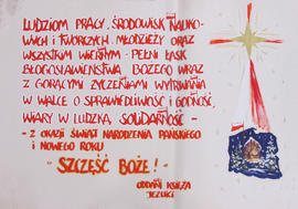 życzenie bożonarodzeniowe i noworoczne dla ludzi pracy, środowisk naukowych i twórczych, młodzież...