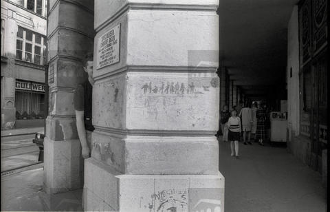 Original Digital object not accessible