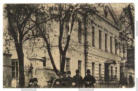 Original Obiekt cyfrowy not accessible