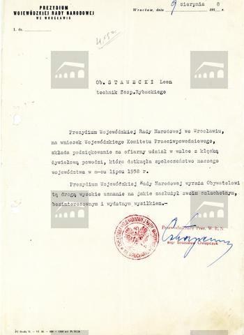 Original Digital object not accessible