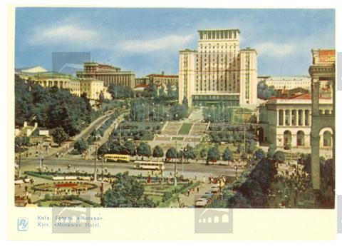 Original Obiekt cyfrowy not accessible