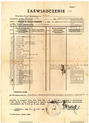 Original Digital object not accessible