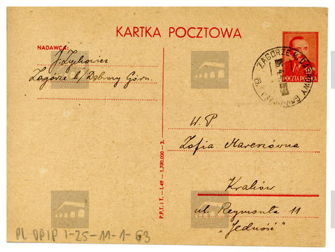 Original Obiekt cyfrowy not accessible