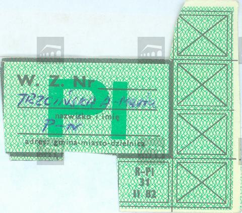 Original Digital object not accessible