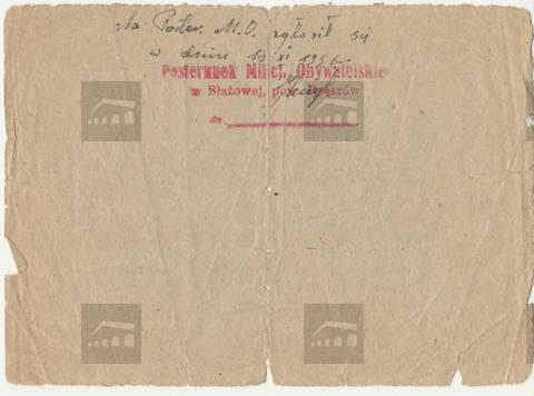 Original Digital object not accessible