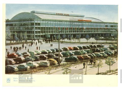 Original Obiekt cyfrowy not accessible