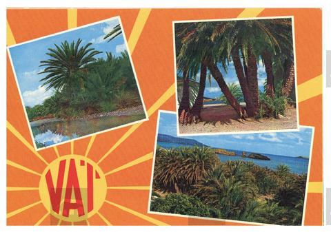 Original Obiekt cyfrowy not accessible