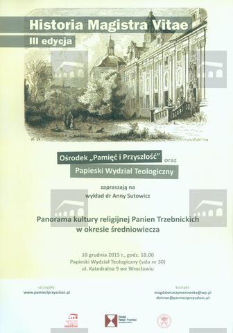 Original Дигитални објект not accessible