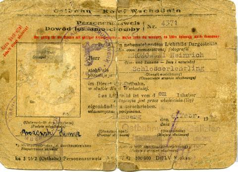 Original Digital object not accessible