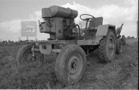 Original Obiekt cyfrowy not accessible