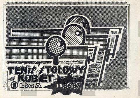 Original Obiekt cyfrowy not accessible