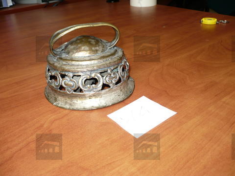 Original Digital object not accessible
