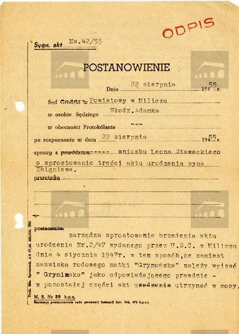 Original Digital object not accessible